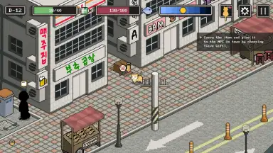A Street Cat screenshot 8