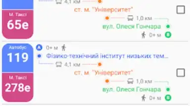 CityBus Kharkiv screenshot 2