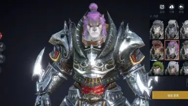 Bless Eternal screenshot 10