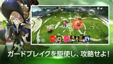 D6 - Six Knights Of Fate screenshot 9