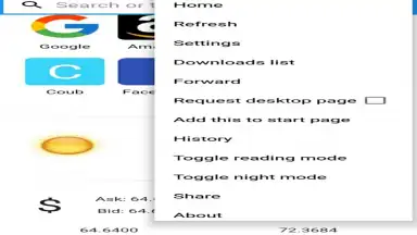 ßrowser screenshot 2