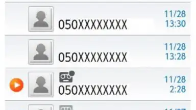 Voice Message screenshot 2