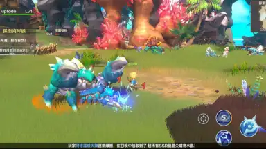 KARIZ screenshot 10