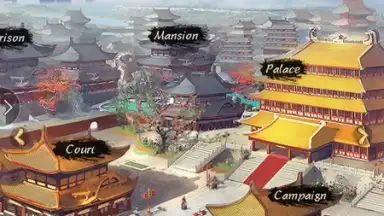 Yes My Lord(Clash of Emperors) screenshot 2