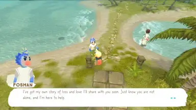Apart of Me screenshot 7