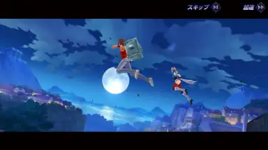 Saint Seiya Rising Cosmo screenshot 5