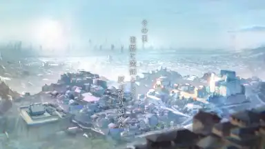 BLUE REFLECTION SUN screenshot 6