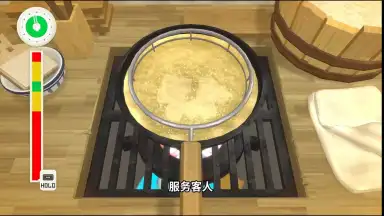 Dave the Diver (CN) screenshot 6