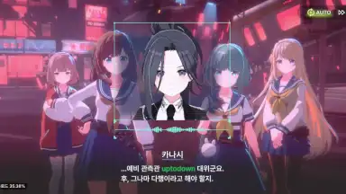 Heavenhells screenshot 1