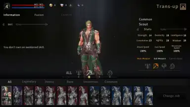 Dekaron G screenshot 4