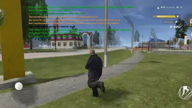 Hassle Online screenshot 2