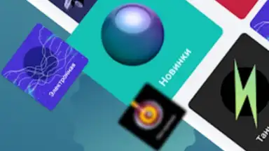 hitter screenshot 5