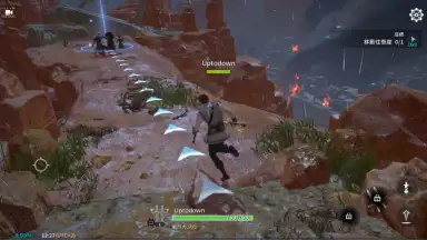 TRAHA (Global) screenshot 7