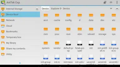 AntTek Explorer screenshot 7