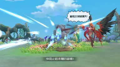 New Hope screenshot 14