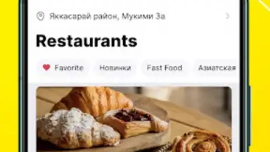Express24: food, grocery and + screenshot 4