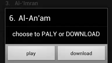 Abdul Awad Al Juhani screenshot 2