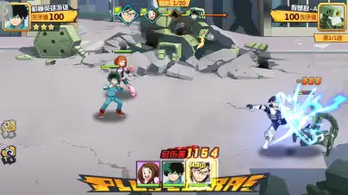 My Hero Academia: Entry Season screenshot 2