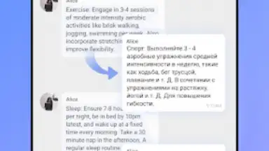 Turrit screenshot 9