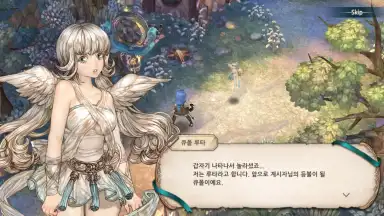Tree of Savior M screenshot 5