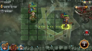 Adventure King screenshot 1
