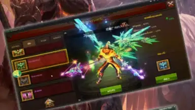 MU Chaos screenshot 1