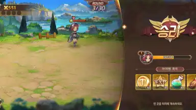 Girl X Hunter screenshot 7