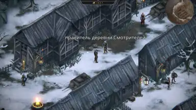 Vampire's Fall: Origins screenshot 9