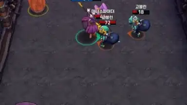 Twin Arcana screenshot 6