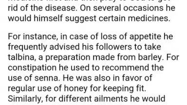 Prophetic Medicine & Herbalist screenshot 3