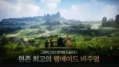 오딘: 발할라 라이징 screenshot 2
