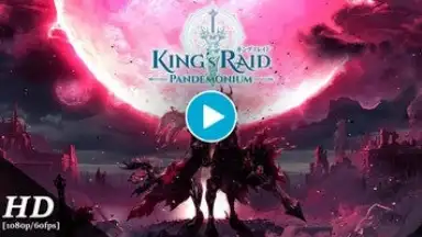 King's Raid screenshot 1