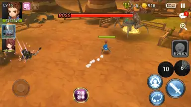 How to Train Your Monster screenshot 6