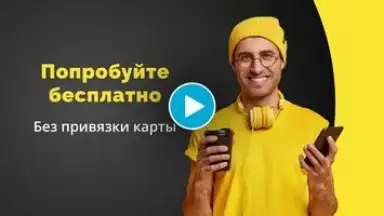 Premium VPN screenshot 1