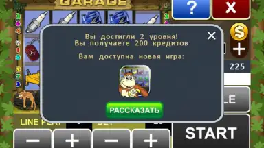 Garage slot machine screenshot 2