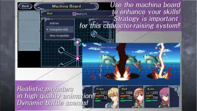RPG Machine Knight screenshot 10