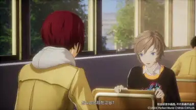 女神异闻录：夜幕魅影 screenshot 9