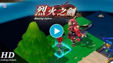 Biazing Sword - SRPG Tactics screenshot 1