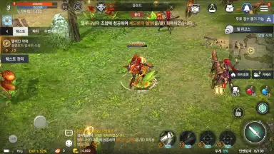 Rohan M (KR) screenshot 13