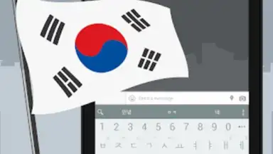 ai.type Korean Predictionary screenshot 3