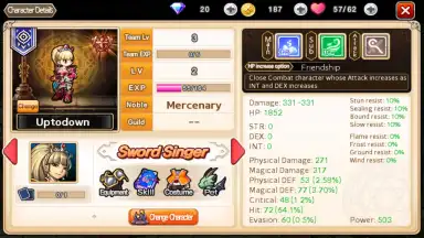 Soul Guardians 2 screenshot 12