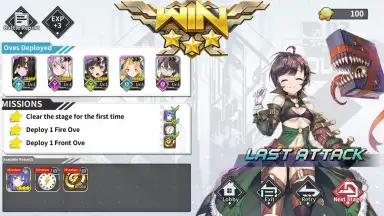 GODDESS KISS: O.V.E screenshot 2