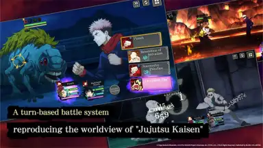 Jujutsu Kaisen: Phantom Parade (QooApp) screenshot 3
