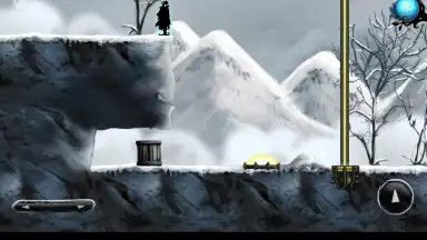 Nihilumbra screenshot 5