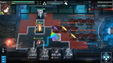 Kingsense screenshot 5