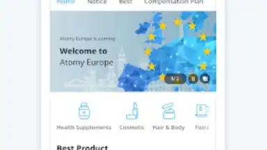 Atomy Shop screenshot 4