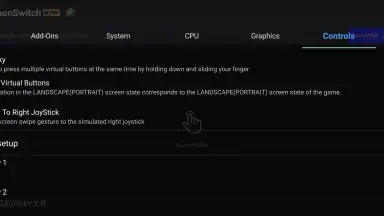 DamonSwitch - Switch Emulator screenshot 6
