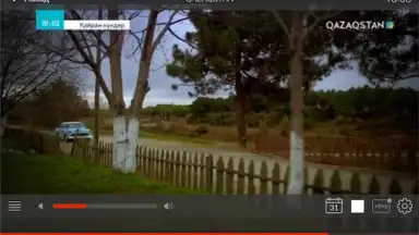 Galam TV screenshot 7