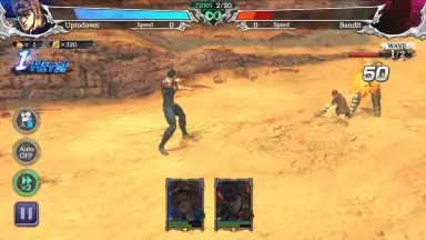 Fist of the North Star: Legends ReVive screenshot 6