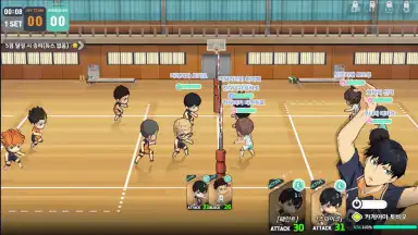 Haikyuu! Touch the dream (KR) screenshot 11